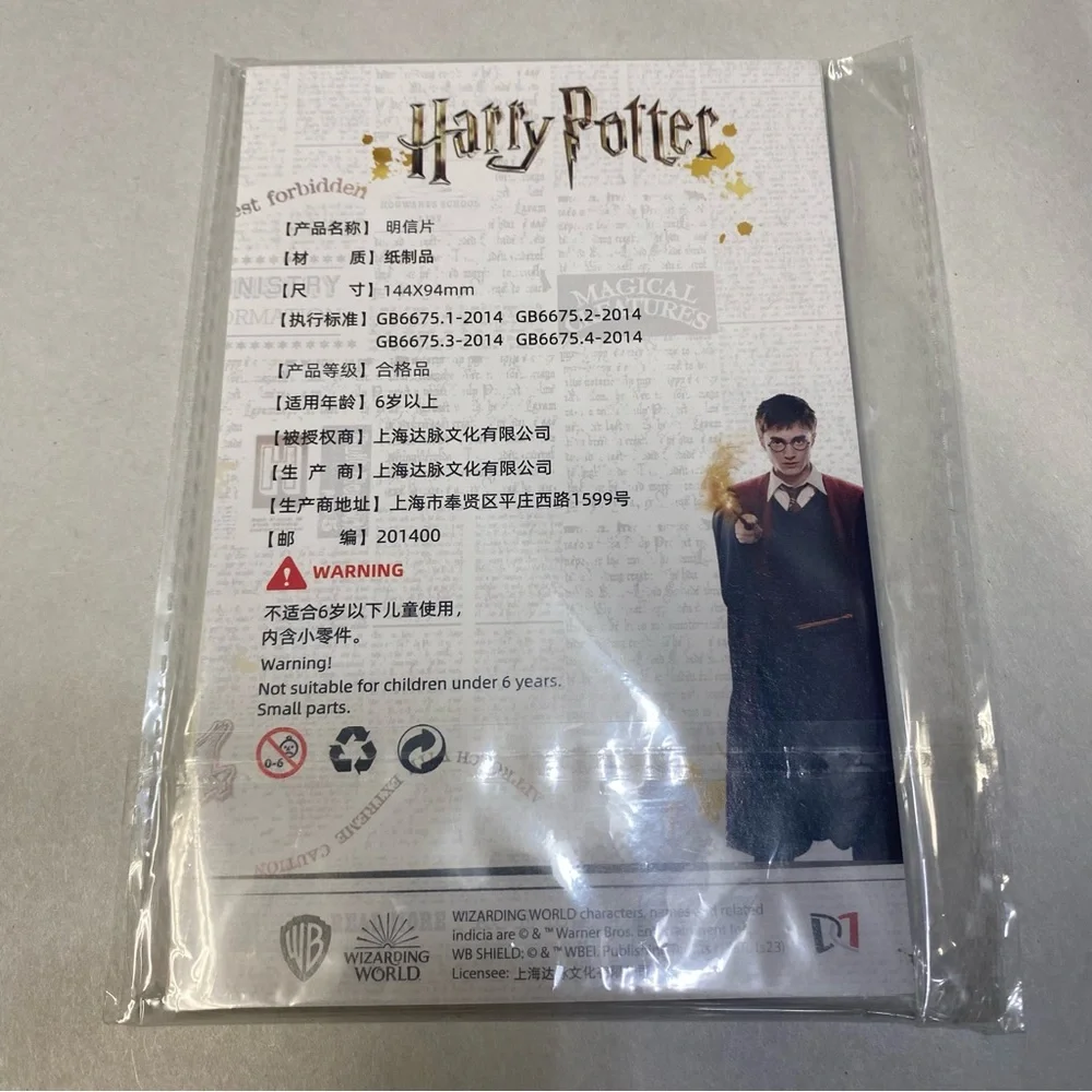 Harry Potter Wizarding World Warner Bros Postcards Japan Pack of 10 Brand New